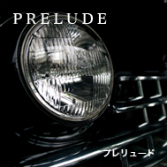 PRELUDE